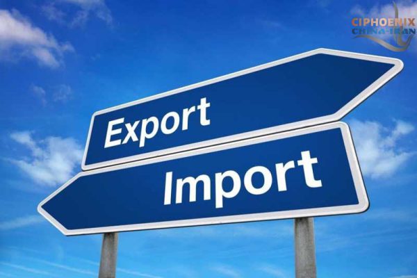 صادرات واردات از چین